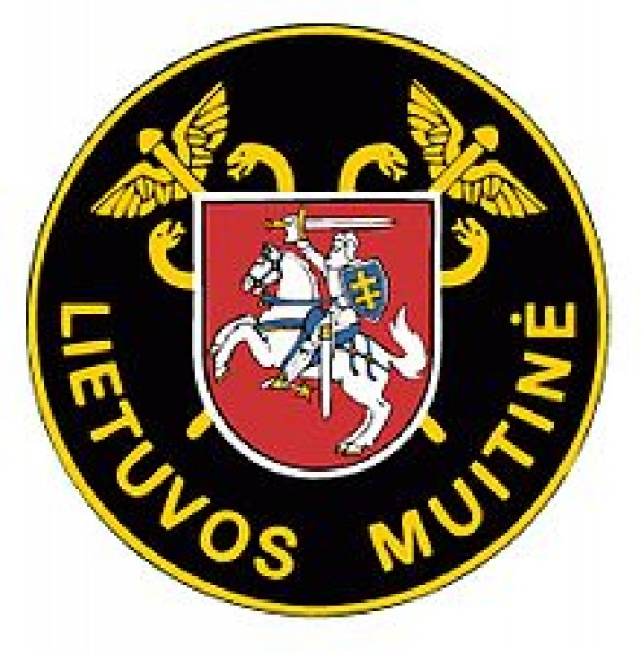 Lietuvos muitinė
